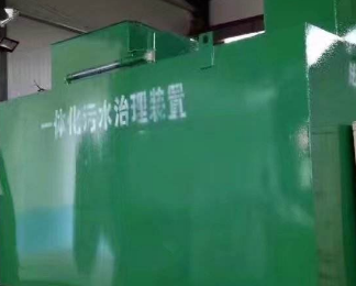 桑植卫生间测漏水